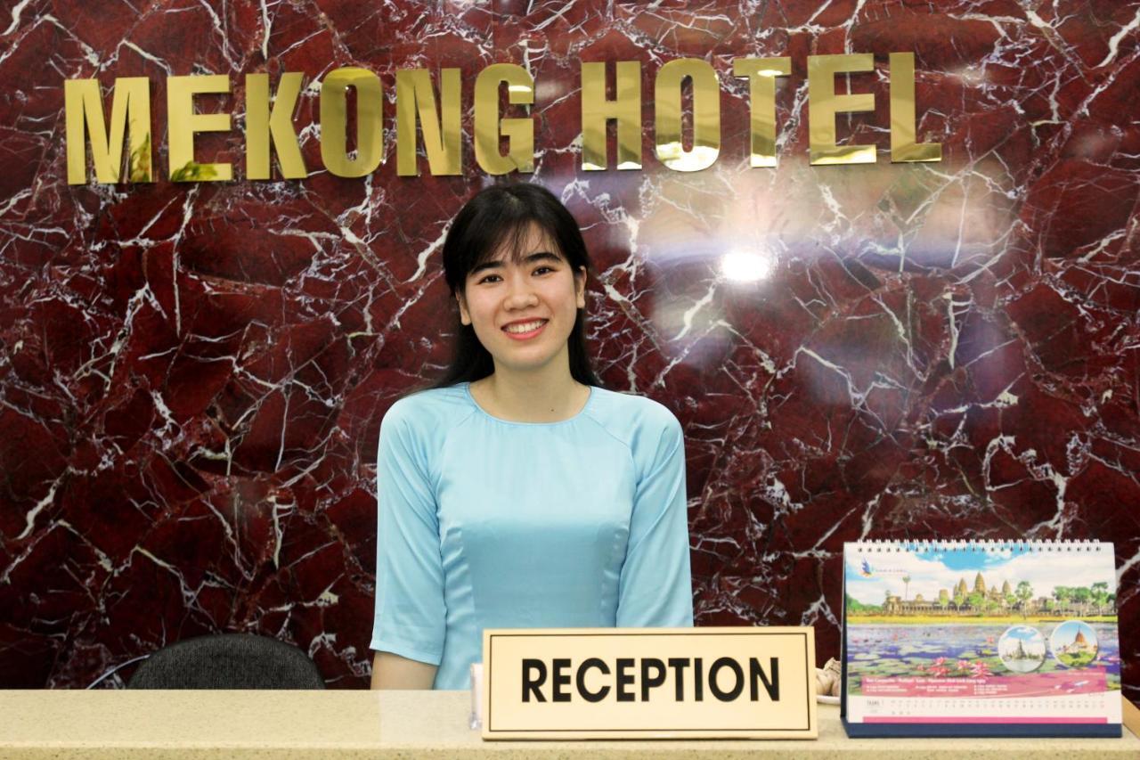 Mekong Saigon Hotel Ho Chi Minh City Room photo